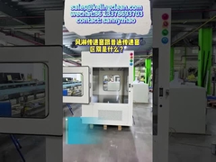 নিয়ন্ত্রণযোগ্য পরিবেশের জন্য কাস্টমাইজযোগ্য 50L ক্ষমতা সহ অ্যাডজাস্টেবল এয়ার শাওয়ার টাইম ক্লিনারুম পাস বক্স