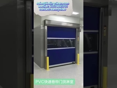 ক্লাস 10000 ক্লিন রুম ল্যাবরেটরি স্টেইনলেস স্টীল এয়ার শাওয়ার, পিসিএল কন্ট্রোল