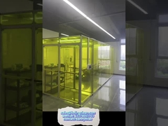 ফার্মাসিউটিক্যাল শিল্পের জন্য একমুখী বা নন-একমুখী সফটওয়াল ক্লিনরুম