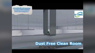 মডুলার ক্লিন রুম দূষণ নিয়ন্ত্রণ সমাধান
