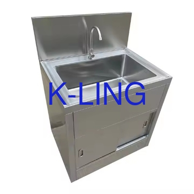 1175*875*350mm স্টেইনলেস স্টীল ওয়াশিং সিঙ্ক 6 X 2 পিসিএস ভারী দায়িত্ব এবং স্বাস্থ্যকর পরিষ্কারের জন্য ইউভি ল্যাম্প