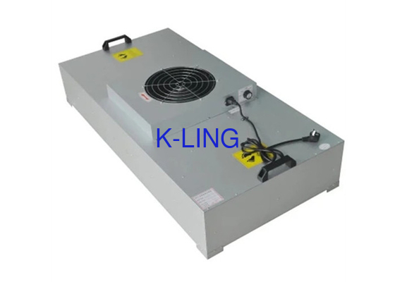220VAC 50Hz স্ট্যান্ডার্ড সাইজ ফ্যান ফিল্টার ইউনিট ক্লিন রুমের জন্য গ্যালভানাইজড শীট