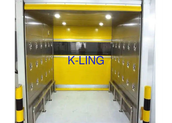 25m/s এয়ার শাওয়ার টানেল সিল কুইক শাটার ডোর কার্গো শাওয়ার রুম সরঞ্জাম
