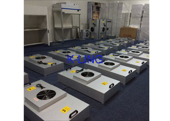 220VAC 50Hz ফ্যান ফিল্টার ইউনিট HEPA ফিল্টার পরিচ্ছন্ন রুমের স্ট্যান্ডার্ড আকারের জন্য