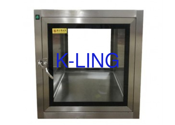 কাস্টমাইজড ক্লিনরুম পাস বক্স এরগনোমিক ডিজাইন এবং হালকা ওজন সহ