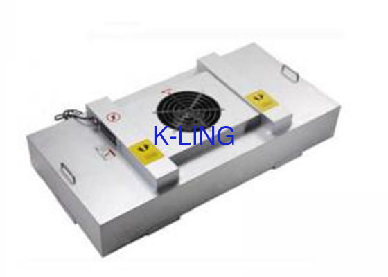 ম্যানুয়ালি 800m3/H 110V 50Hz ক্লিন রুম ফ্যান ফিল্টার ইউনিট FFU কাস্টমাইজড সাইজ